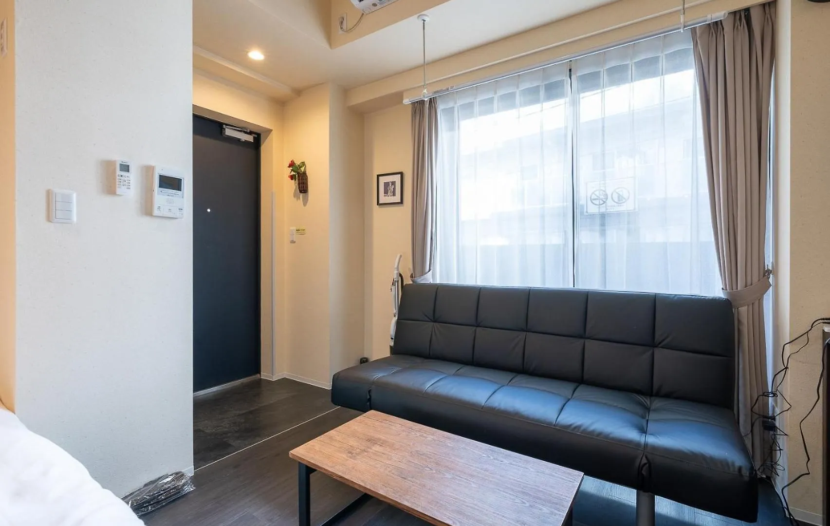 Apartament Vacation Inn Kamata 1 - Vacation Stay 18143 Tokio Japonia