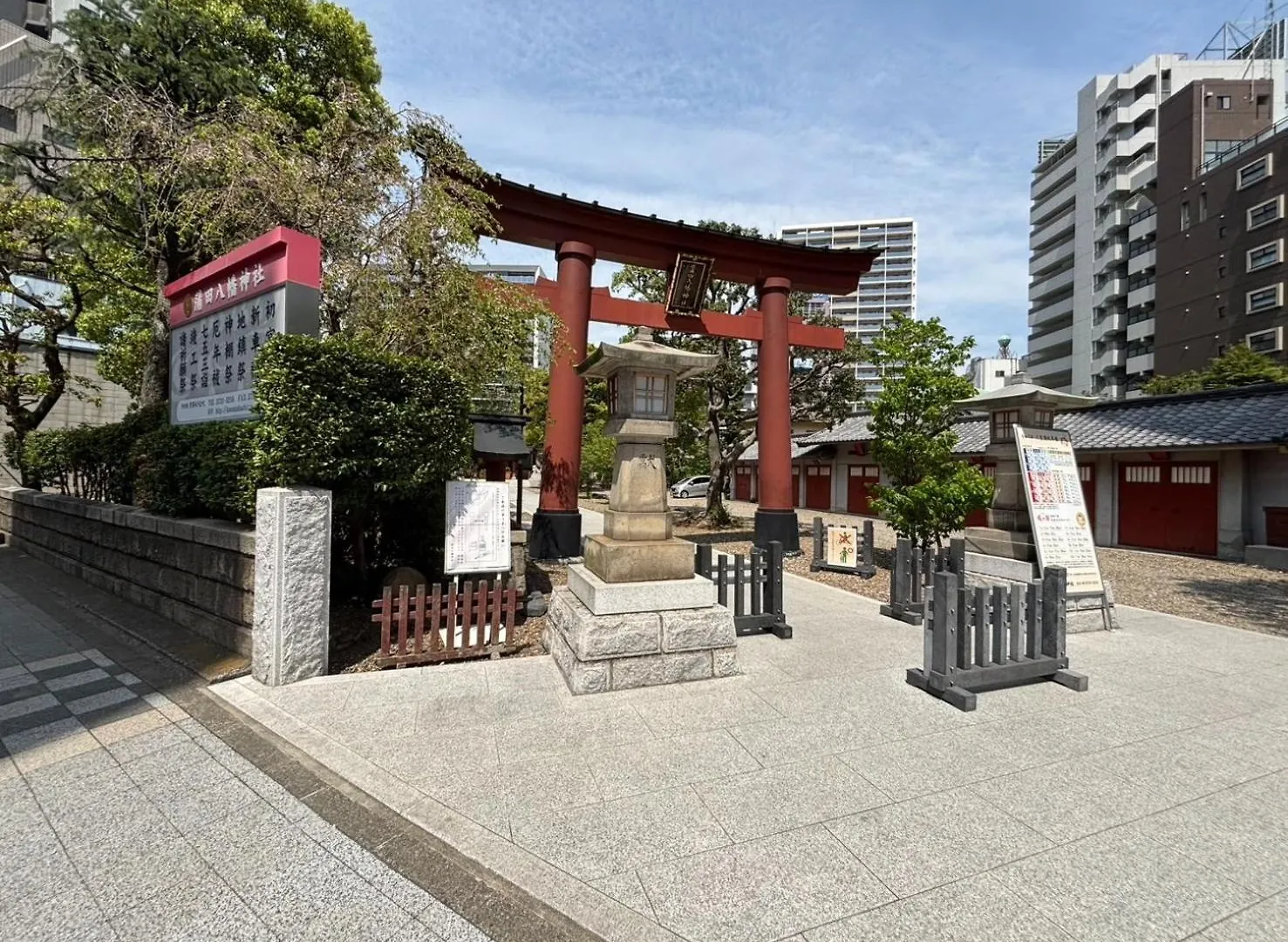 Vacation Inn Kamata 1 - Vacation Stay 18143 Tokio 0*,