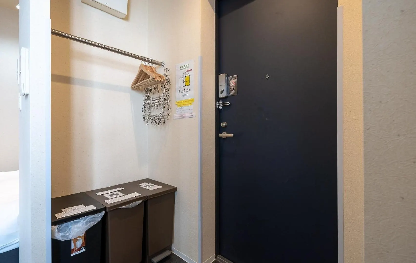 דירה טוקיו Vacation Inn Kamata 1 - Vacation Stay 18143 יפן