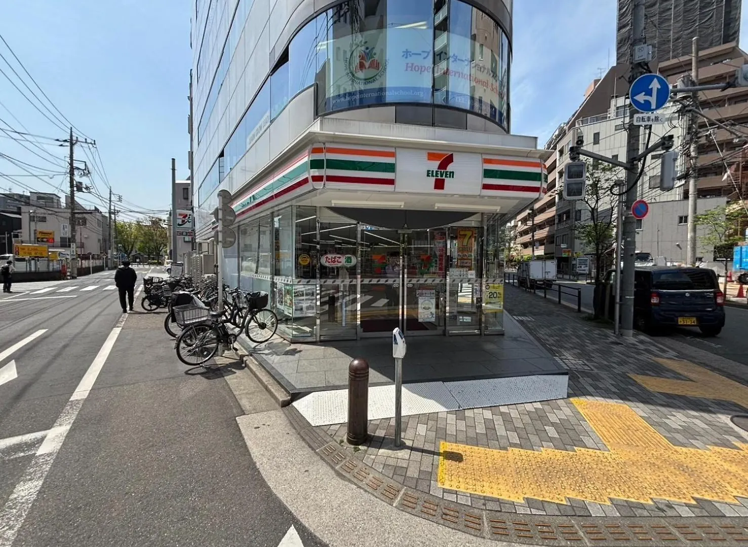 דירה טוקיו Vacation Inn Kamata 1 - Vacation Stay 18143 יפן
